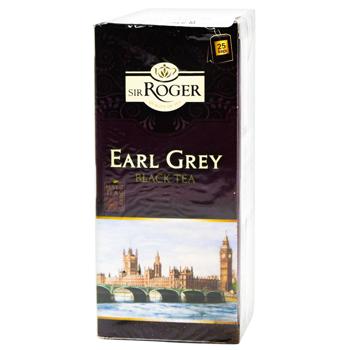 Sir Roger Earl Greay Black Tea 2g*25pcs