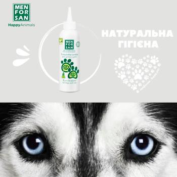 Засіб Menforsan Eye Cleanser для очищення очей собак та котів 125мл - купити, ціни на - фото 6