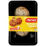 Котлета куриная Легко! с грибами охлажденная 190г