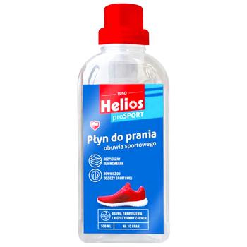 Powder detergent Helios 500ml - buy, prices for WINETIME - photo 1