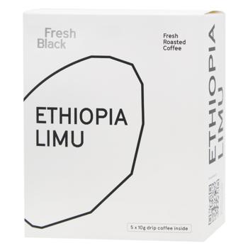 Дрип-кофе Fresh Black Ethiopia Limu 10г*5шт - купить, цены на МегаМаркет - фото 1