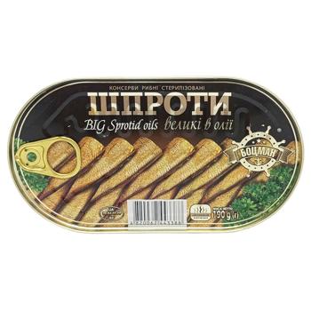Шпроты Боцман в масле 190г - купить, цены на Эпицентр FOOD - фото 1