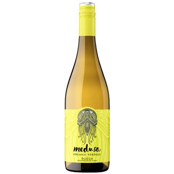 Вино Medusa Verdejo біле сухе 13% 0,75л - купити, ціни на - фото 2