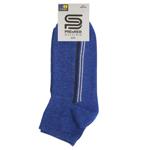 Premier Socks Econom Terry Foot Men's Socks s.27 Dark Blue