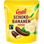 СУФЛЕ В ШОК BANANAS MINI БАНАН110Г