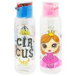 Herevin Plastic Water Bottle 500ml