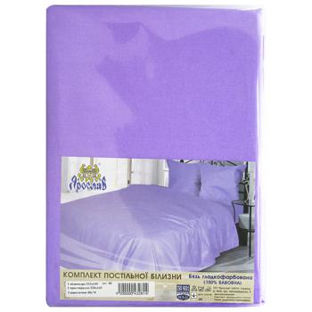 Bed set Yaroslav Ukraine - buy, prices for MegaMarket - photo 2