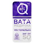 Вата BigQ медицинская гигиеническая нестерильная зиг-заг 50г