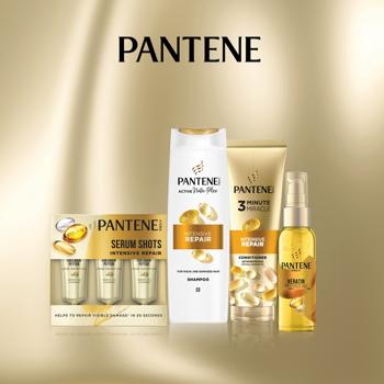 Набір подарунковий Pantene Intensive Repair - купити, ціни на Auchan - фото 5