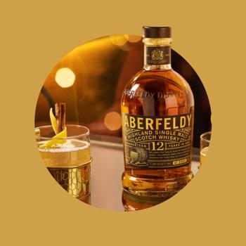 Віскі Aberfeldy 12 років 40% 0,7л - купити, ціни на Біотус - фото 4