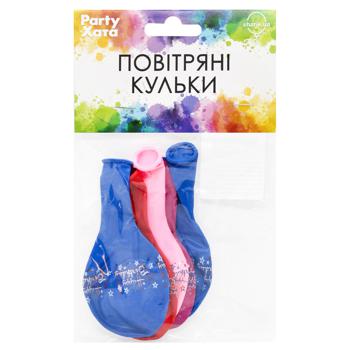 Party Khata Happy Birthday Set of Latex Balloons 23cm 5pcs - buy, prices for NOVUS - photo 2