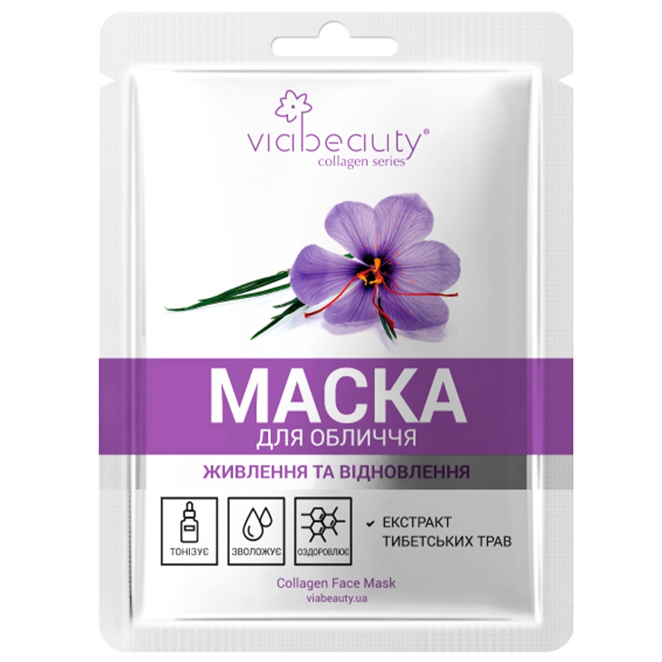 

Маска Viabeauty для лица с травами 30г