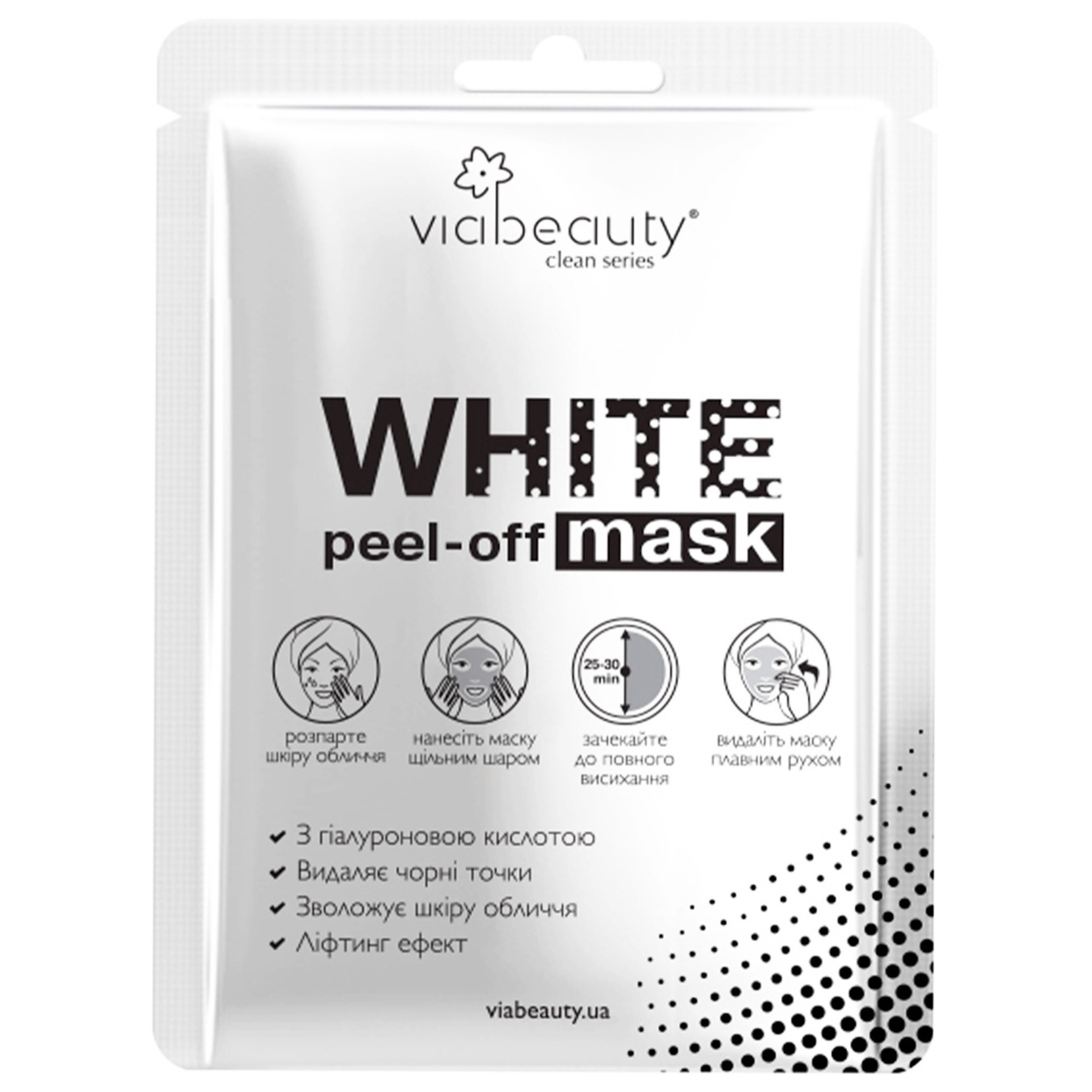 

Маска-пленка для лица Via Beauty White Mask с гиалуроновой кислотой