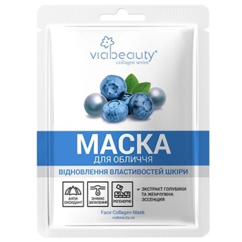 Via Beauty Restoration of Skin Properties Blueberries and Pearls Collagen Mask - buy, prices for Auchan - photo 1