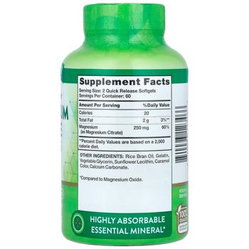 Магній цитрат, Magnesium Citrate, Nature's Truth, 250 мг, 120 гелевих капсул швидкого вивільнення (125 мг в гелевій капсулі) - купить, цены на Biotus - фото 2