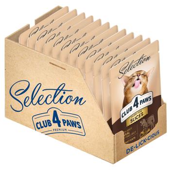 Корм влажный Club 4 Paws Premium Selection с телятиной и овощами для взрослых кошек 80г - купить, цены на - фото 7