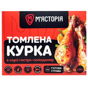 Meat Myastoriya 330g - buy, prices for Vostorg - photo 3