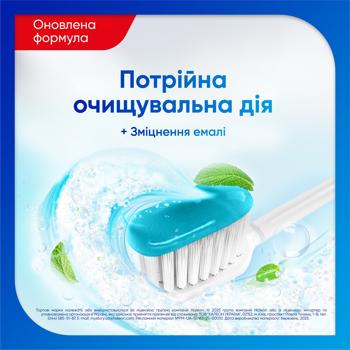 Sensodyne Complex Protection Toothpaste 75ml - buy, prices for NOVUS - photo 3