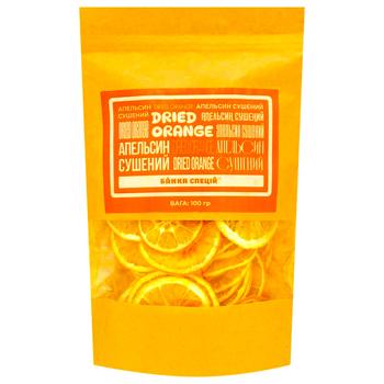 Апельсин Банка Спецій сушений слайси 100г