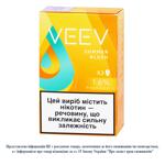 Картридж змінний Veev Summer Blush 1,6% 2шт х 1,5мл