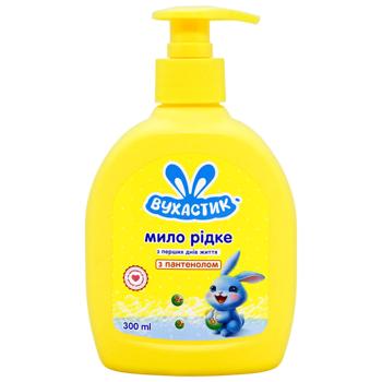 Vukhastik Liquid Soap with Panthenol 300ml - buy, prices for Za Raz - photo 1