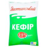 Yagotynskyi Kefir 2.5% 900g