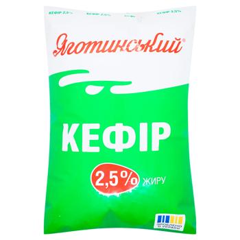 Кефир Яготинский 2,5% 900г