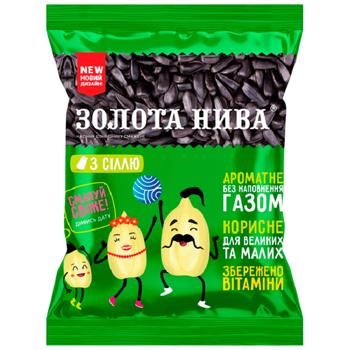 соняшник Золота нива 170г Україна - купити, ціни на Торба - фото 1