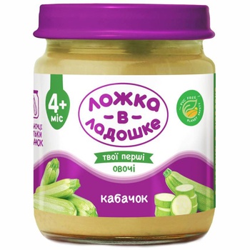 Lozhka v Ladoshke Zucchini Puree 100g - buy, prices for NOVUS - photo 1