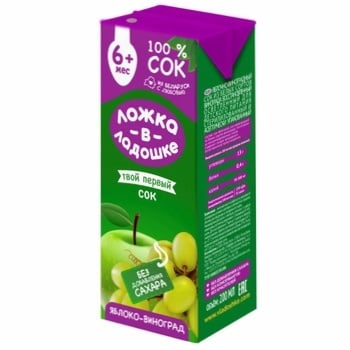 Lozhka v Ladoshke Apple-Grape Juice 200ml - buy, prices for Vostorg - photo 1