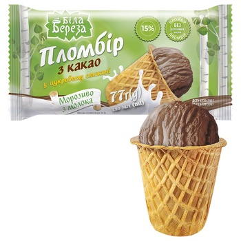 Bila Bereza Plombir with Cocoa Ice-Cream in Sugar Cup 70g - buy, prices for Vostorg - photo 3