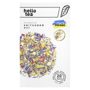 Чай трав'яний Hello Tea Квітковий луг 1,8г*20шт - купити, ціни на - фото 2