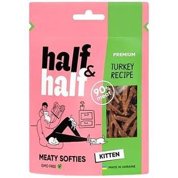Set 760g - buy, prices for MasterZoo - photo 4