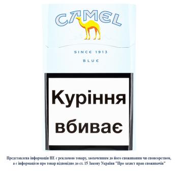 Сигареты Camel Blue - купить, цены на NOVUS - фото 3