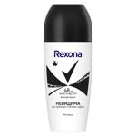 Rexona Invisible on Black and White Roll-On Antiperspirant 50ml