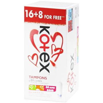 Тампони Kotex Ultra Sorb Super додатковий захист від протікання 16шт