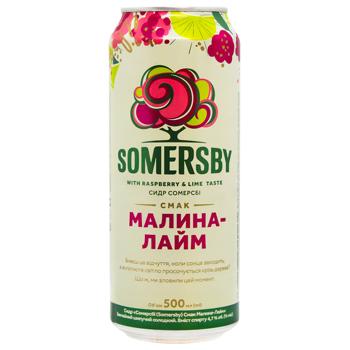 Somersby Raspberry-Lime Cider 4.7% 0.5l - buy, prices for Chudo Market - photo 1