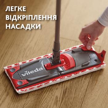 Vileda UltraMax Mop and Bucket Cleaning Set - buy, prices for NOVUS - photo 4