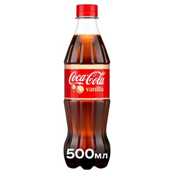 Напиток газированный Coca-Cola Vanilla 0,5л - купить, цены на ULTRAMARKET - фото 1