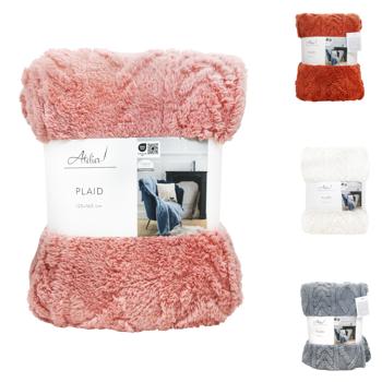 Siretessile Lagoon Plaid 120х160cm - buy, prices for NOVUS - photo 1