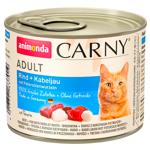 Animonda Carny Wet Food with Beef, Cod and Parsley for Adult Cats 200g