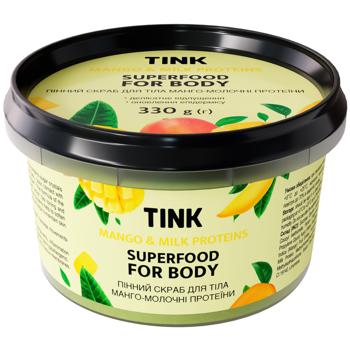 Tink Mango & Milk Proteins Body Scrub 330g