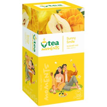 Tea Moments Sunny Smile Green Tea 1.8g*22pcs - buy, prices for Chudo Market - photo 2