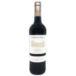 Chateau Hyot Bordeaux Red Dry Wine 13.5% 0.75l