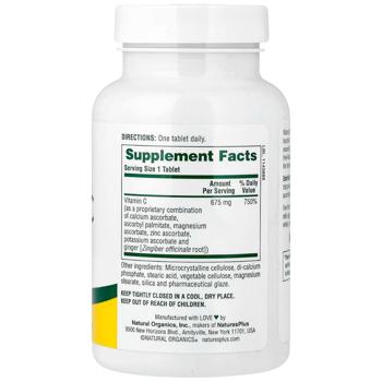 Витамин С эстерифицированный, Esterified Vitamin C, Nature's Plus, 675 мг, 90 таблеток - купить, цены на Biotus - фото 3