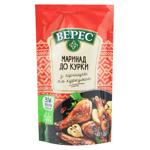 Маринад Верес до курки 140г