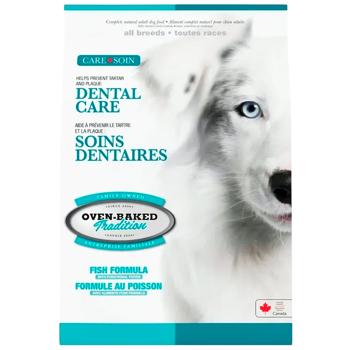 for dental care of cats and dogs - buy, prices for MasterZoo - photo 1