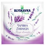 Аромасаше Blyskavka Fresh Волшебная лаванда 10г