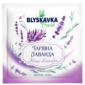 Аромасаше Blyskavka Чарівна лаванда