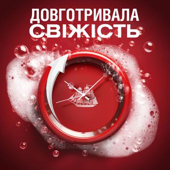 Гель для душу + Шампунь Old Spice Rockstar 3в1 400мл - купити, ціни на NOVUS - фото 4